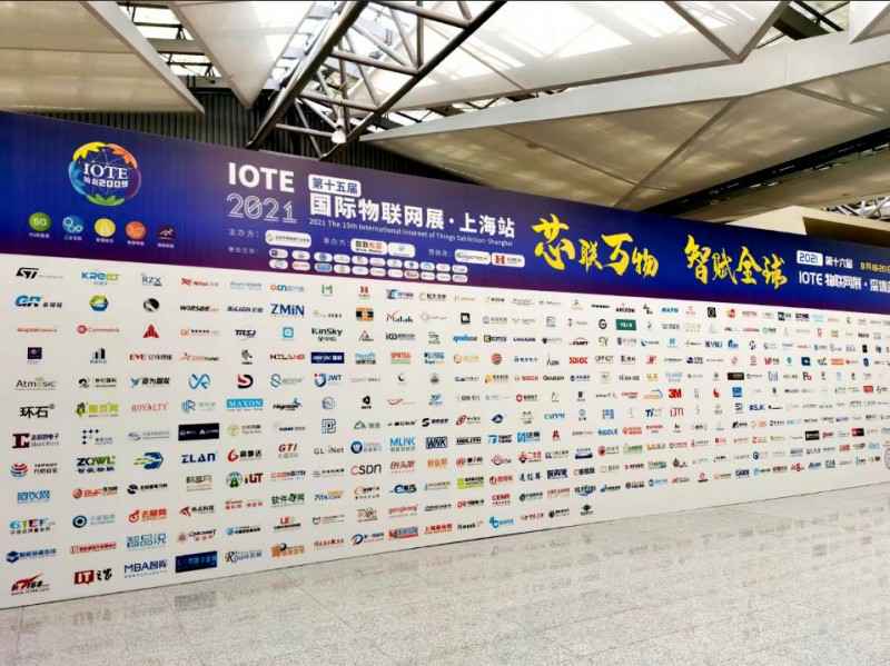 开云手机站·官方版入口-开云online(中国)展会配图